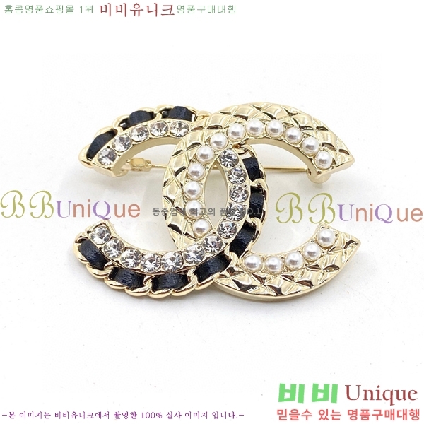 ���� ���ġ CH97200-3