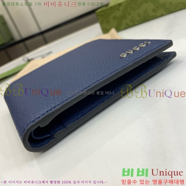 #���� �ΰ� �÷� ���� ‎771153-101