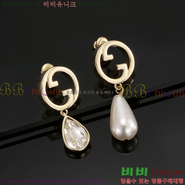 ���� �Ͱ��� GU95099-2