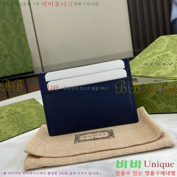 #���� �ΰ� ī�� ���̽� 771157-101