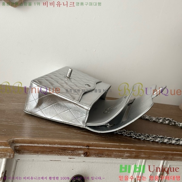 #��* Ŭ���� 2.55�� A1112-1503