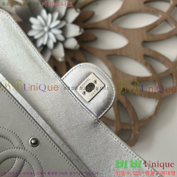 #��* Ŭ���� 2.55�� A1112-1503