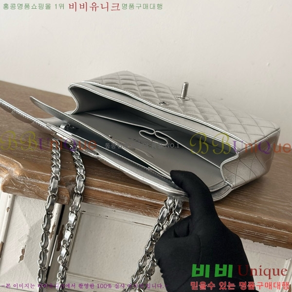 #��* Ŭ���� 2.55�� A1112-1503