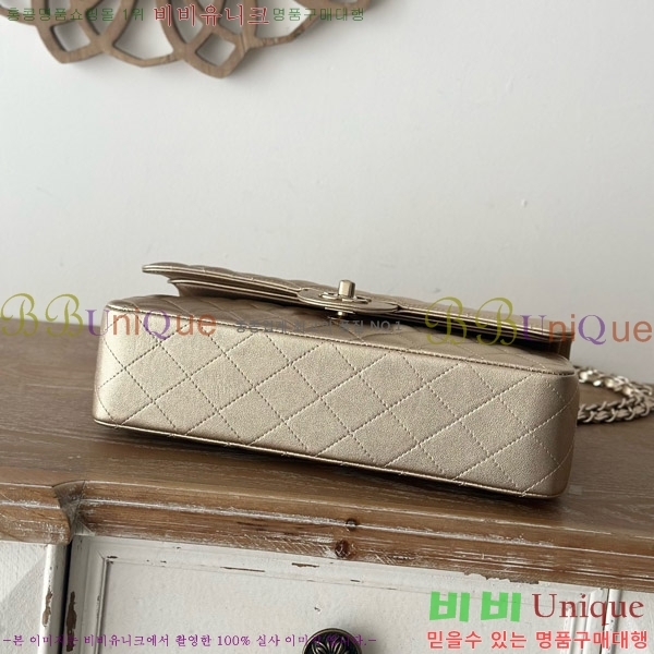 #��* Ŭ���� 2.55�� A1112-1504