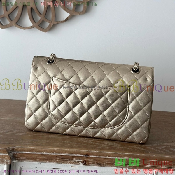 #��* Ŭ���� 2.55�� A1112-1504