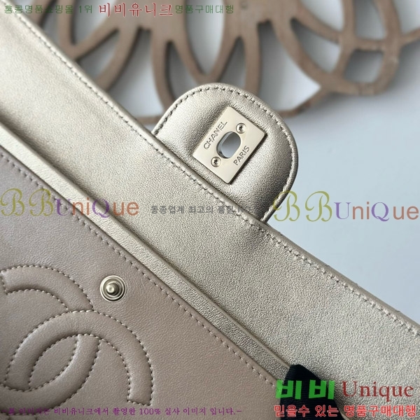 #��* Ŭ���� 2.55�� A1112-1504