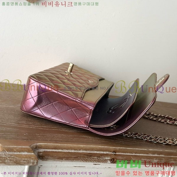 #��* Ŭ���� 2.55�� A1112-1500