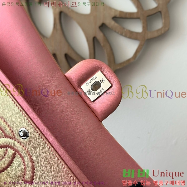 #��* Ŭ���� 2.55�� A1112-1501