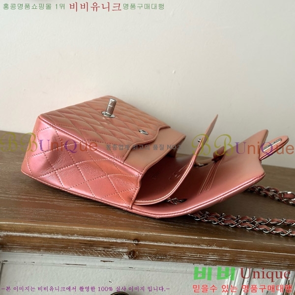 #��* Ŭ���� 2.55�� A1112-1501