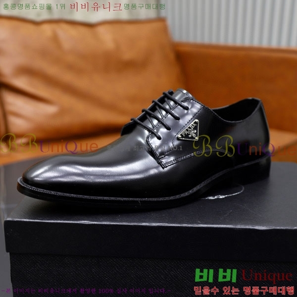 ���� ����� ĳ�־� ���� PR5807763-5