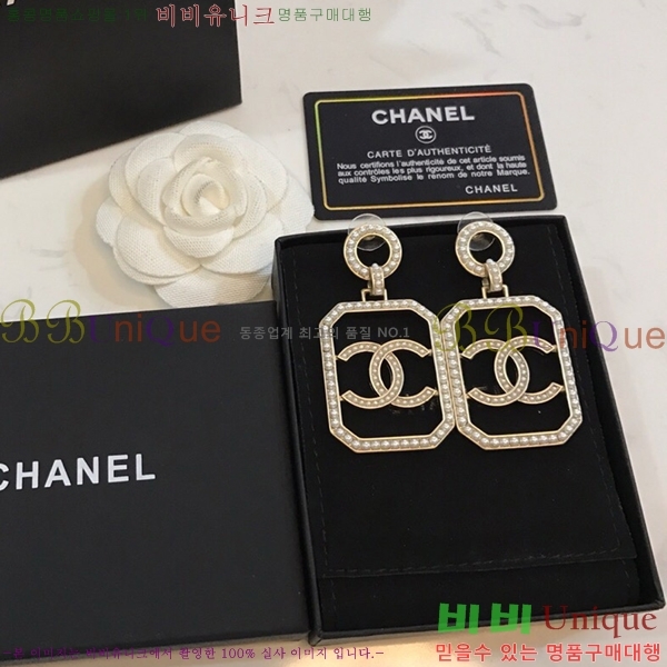 ���� �Ͱ��� CH00155440-4