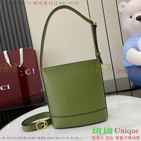 #���� 73 �̴� ��Ŷ�� 833665-105