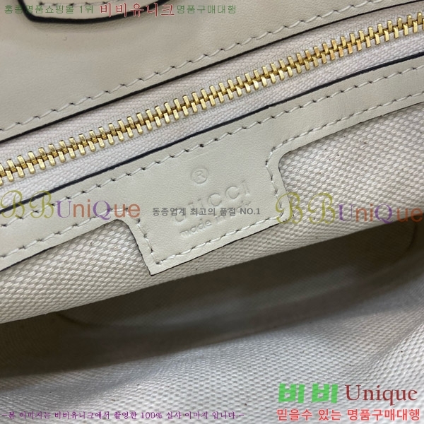 # 73 ̴ Ŷ 833665-104