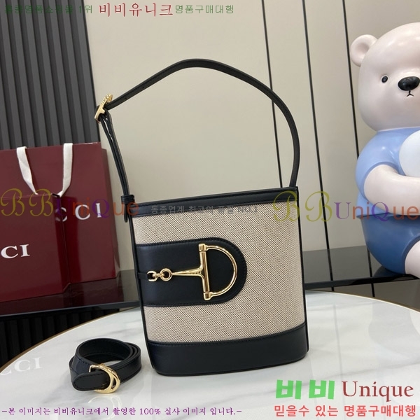 #���� 73 �̴� ��Ŷ�� 833665-101