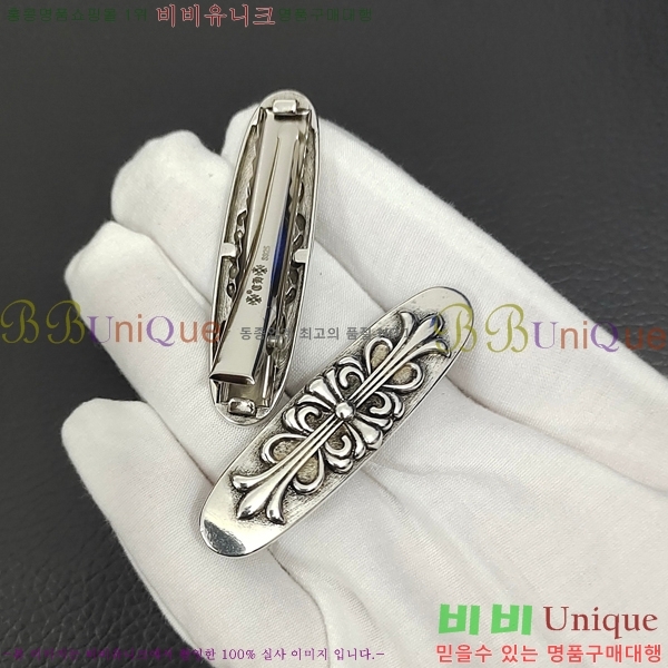 ũ������ ��� ������ YS8091060-1