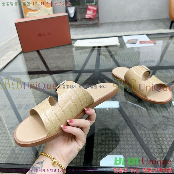 ���� �η��ǾƳ� ���� 32LP59066-13