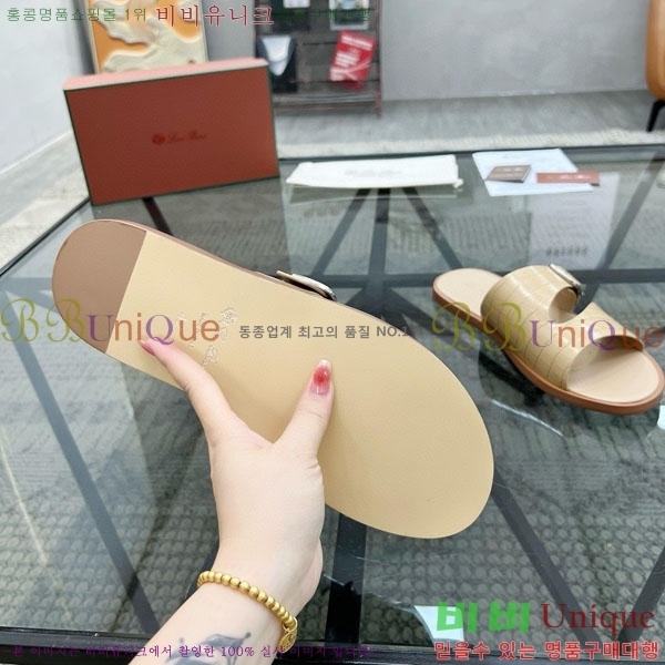 ���� �η��ǾƳ� ���� 32LP59066-13