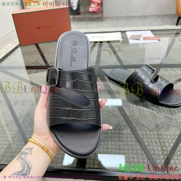 ���� �η��ǾƳ� ���� 32LP59066-10