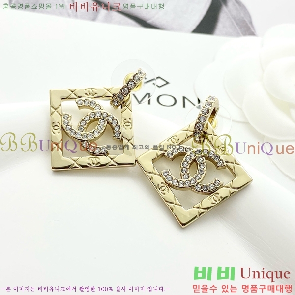 ���� �Ͱ��� CH001090-5