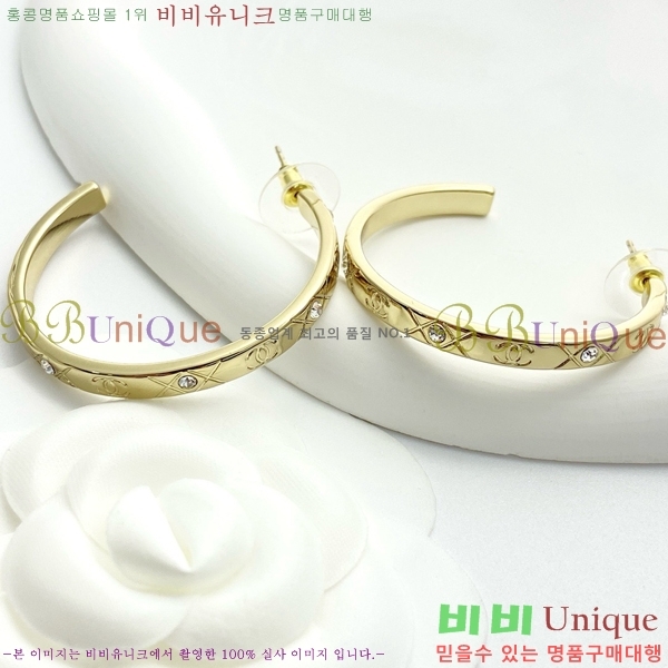 ���� �Ͱ��� CH001090-6