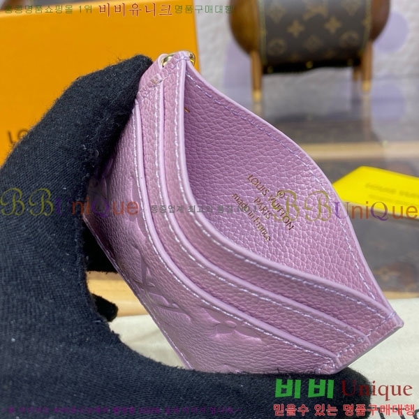 #���̺��� LV �� ī�� Ȧ�� M12180-105