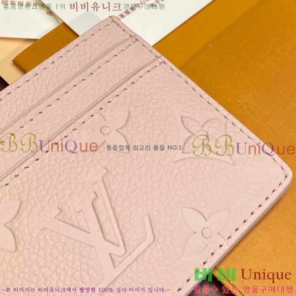 #���̺��� LV �� ī�� Ȧ�� M12180-202