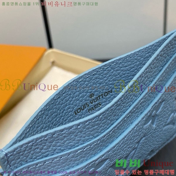 #���̺��� LV �� ī�� Ȧ�� M12180-201