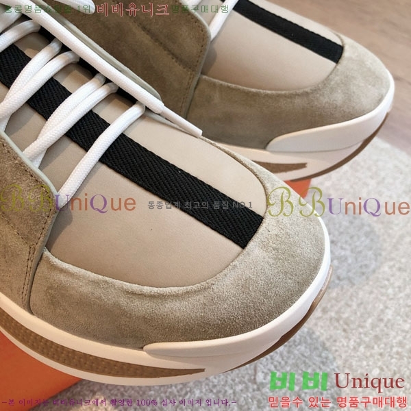 �����޽� �ٿ�� ����Ŀ�� H746110-2