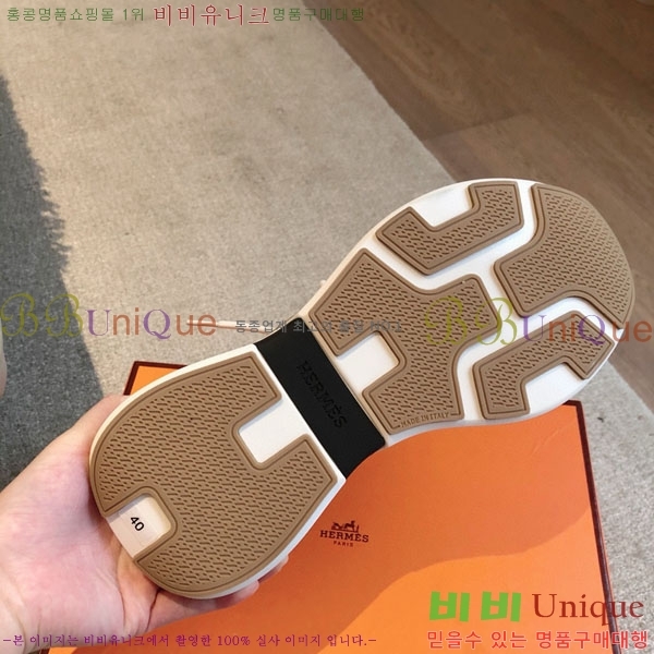 �����޽� �ٿ�� ����Ŀ�� H746110-2