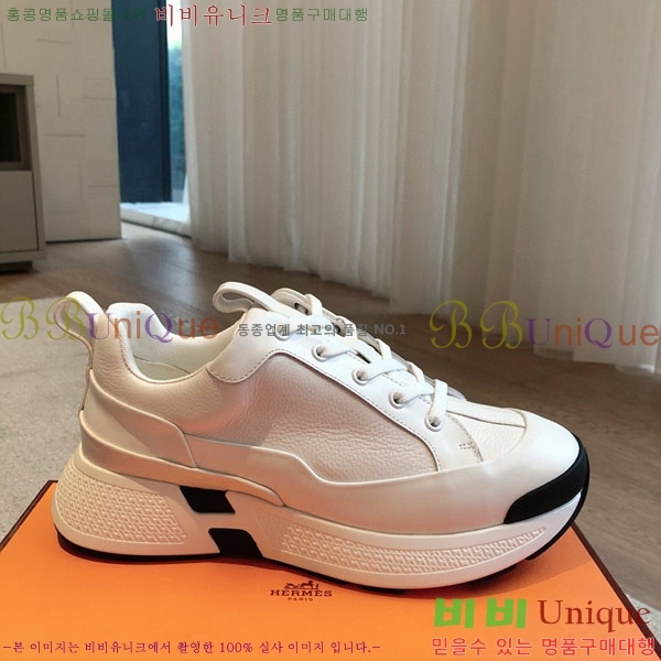 �����޽� �ٿ�� ����Ŀ�� H746110-1