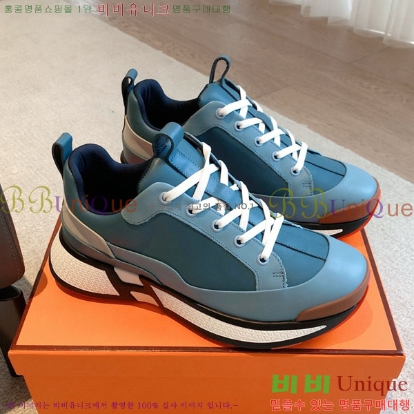 �����޽� �ٿ�� ����Ŀ�� H746110-11