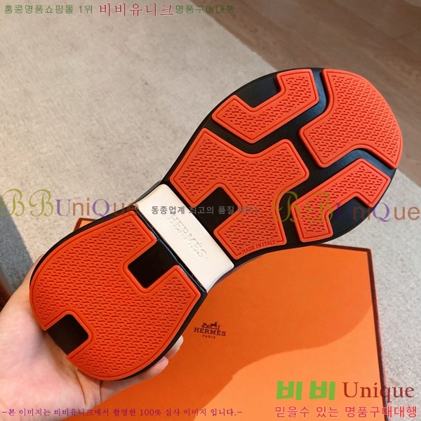 �����޽� �ٿ�� ����Ŀ�� H746110-11