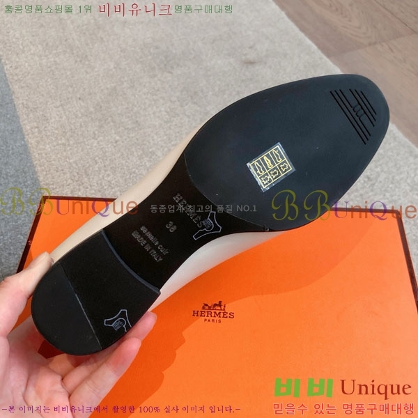 �����޽� ���� 3H52611150