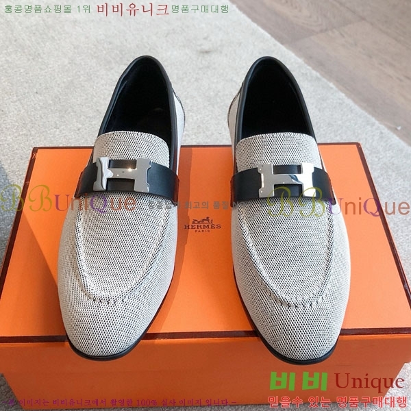 �����޽� ���� 3H52611150-4