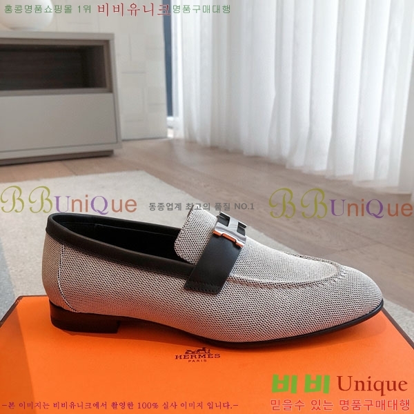 �����޽� ���� 3H52611150-4