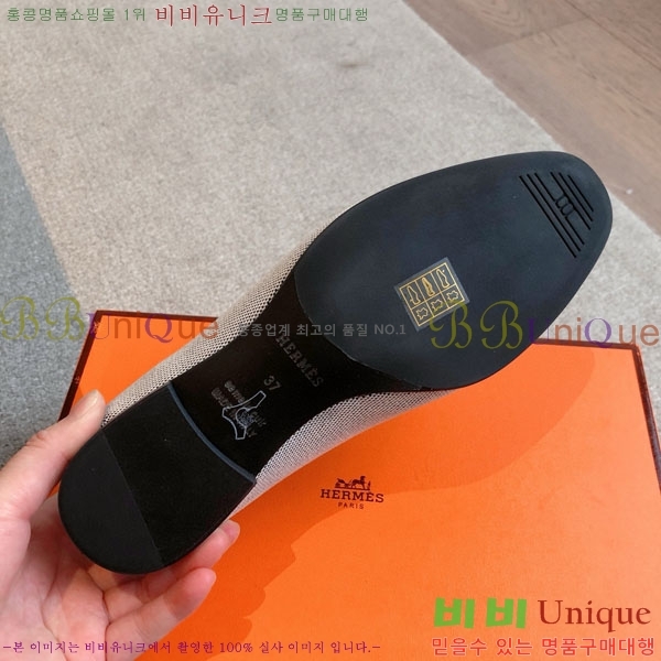 �����޽� ���� 3H52611150-4