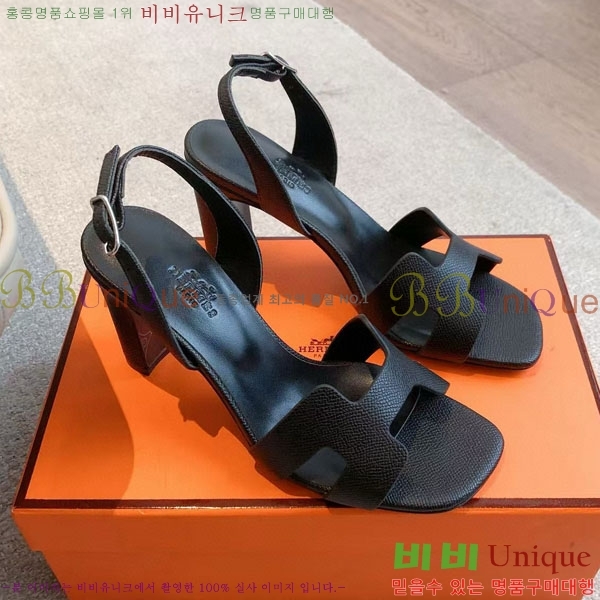 �����޽� ������ 3H5268802