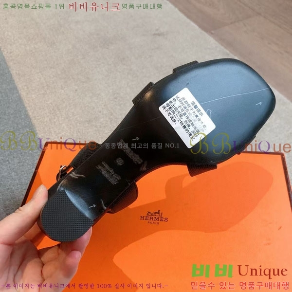 �����޽� ������ 3H5268802