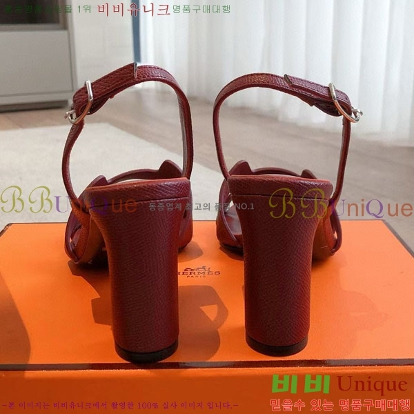 �����޽� ������ 3H5268802-2