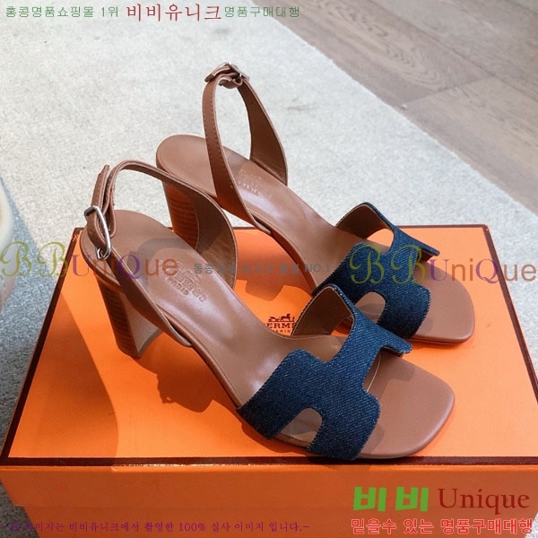 �����޽� ������ 3H5268802-3