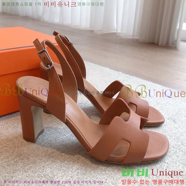 �����޽� ������ 3H5268802-6