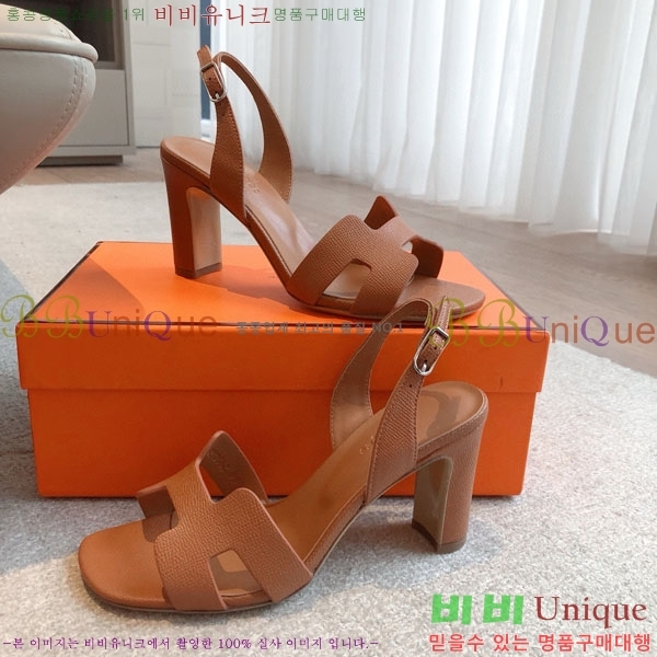 �����޽� ������ 3H5268802-6