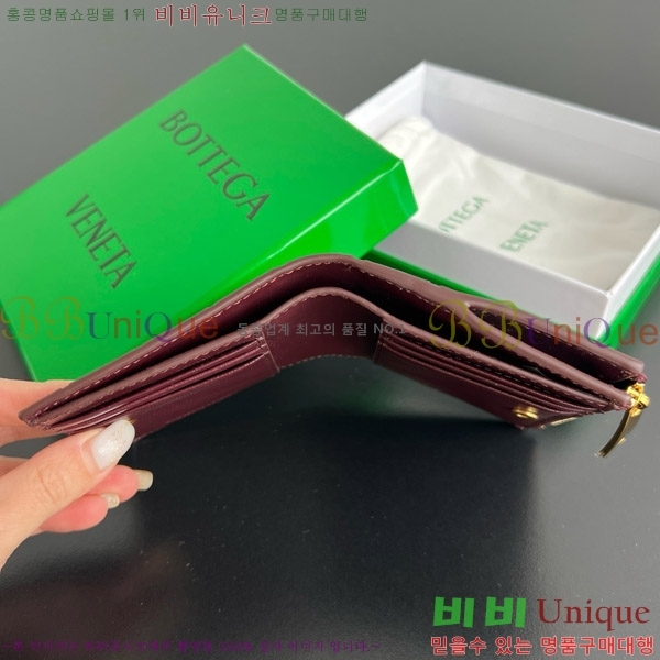 #���װ�����Ÿ ��Ʈ��ġ���� ������ 742330-113