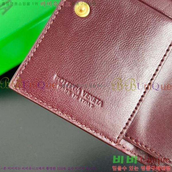 #���װ�����Ÿ ��Ʈ��ġ���� ������ 742330-113