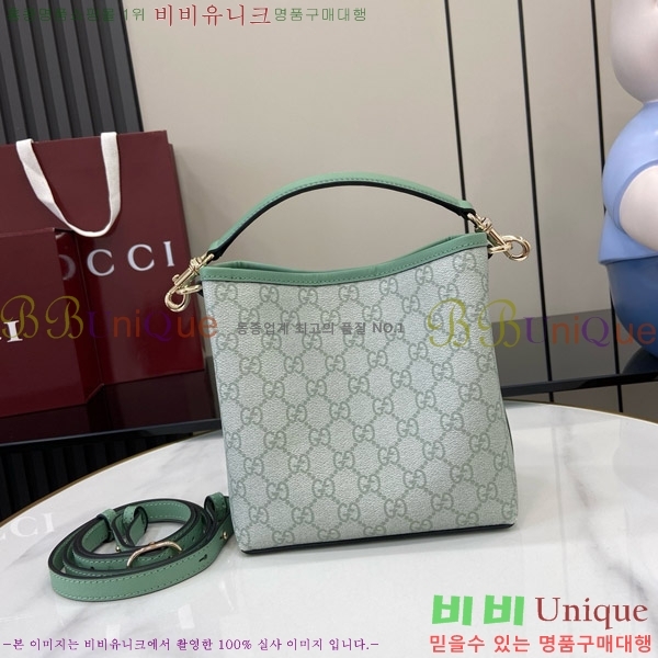 #���� GG ������ �̴� ��Ŷ�� 815118-465