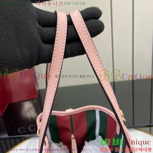 #���� GG ������ ���� ��Ʈ�� 815214-434