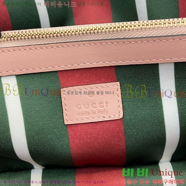 #���� GG ������ ���� ��Ʈ�� 815214-434