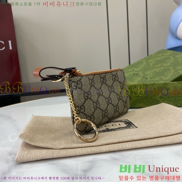 #���� GG ������ Ű�� ���� 819113-102