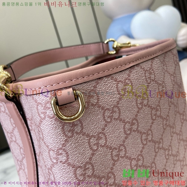 #���� GG ������ �̴� ��Ŷ�� 815118-466