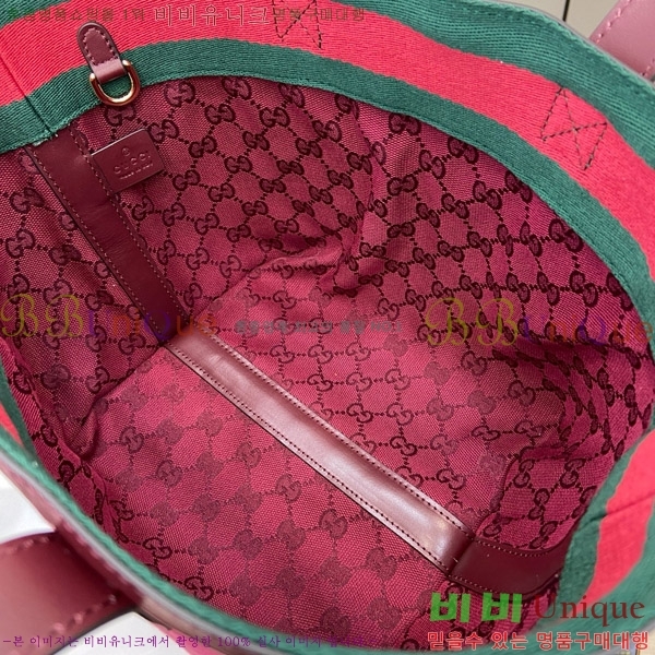 #���� �������� GG ���� ��Ʈ�� 788211-384